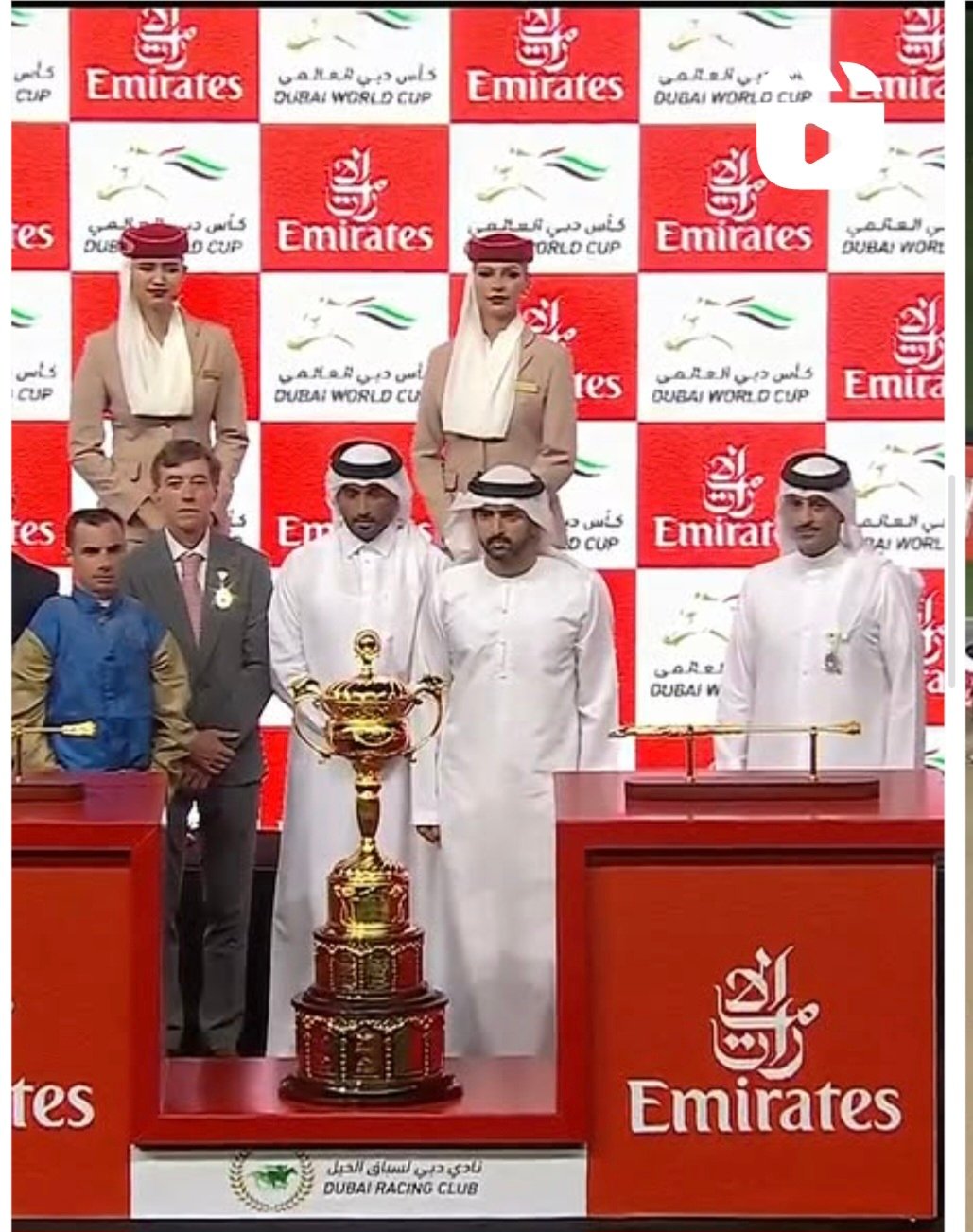 dubaisportstv  جانب من الحفل الختامي لكأس دبي العالمي 2025