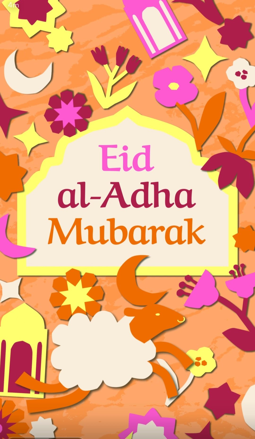 عيدكم مبارك                     Eid-kum Mubarak